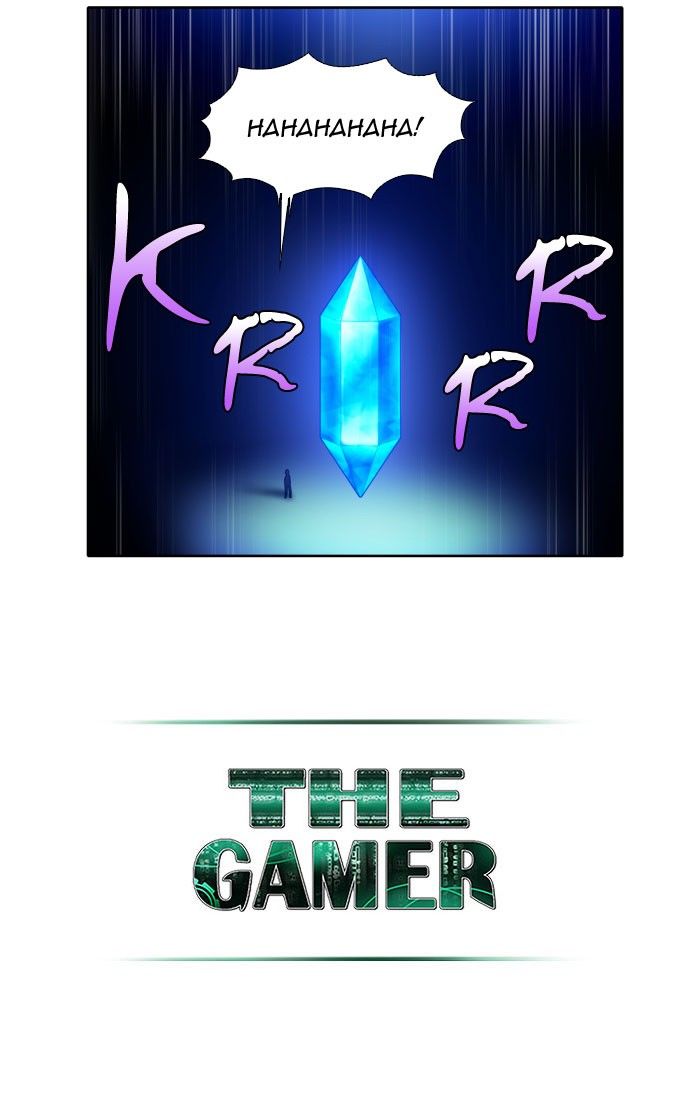 The Gamer Chapter 142