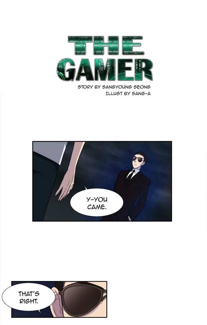 The Gamer Chapter 146