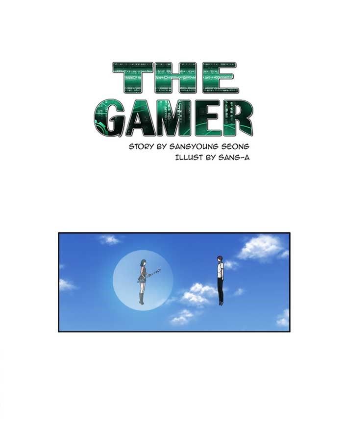 The Gamer Chapter 150