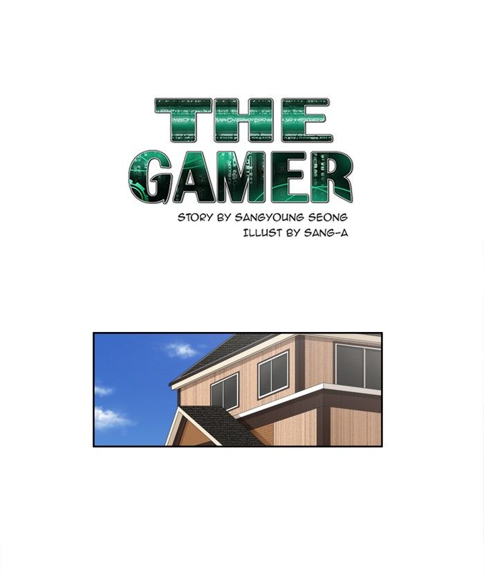 The Gamer Chapter 156