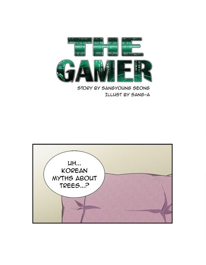 The Gamer Chapter 158