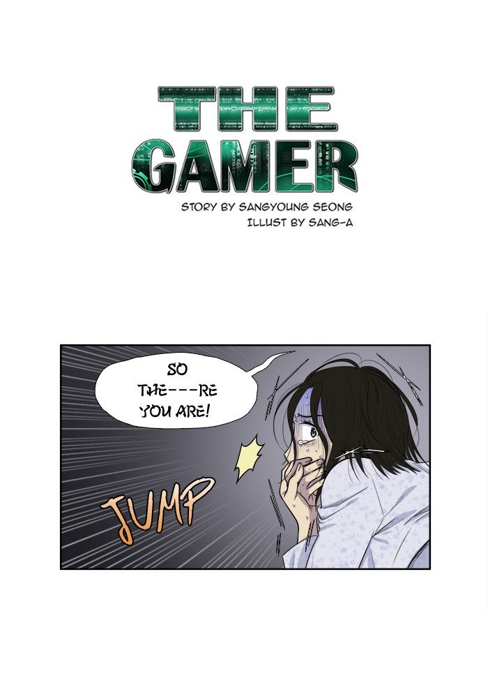 The Gamer Chapter 161