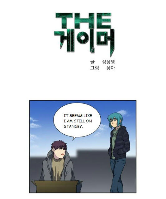 The Gamer Chapter 167