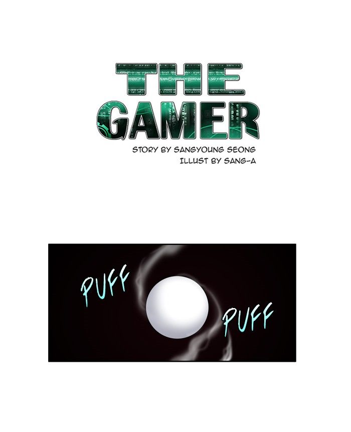 The Gamer Chapter 182