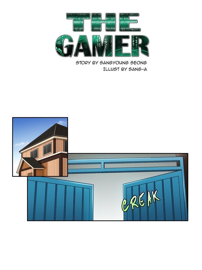 The Gamer Chapter 197