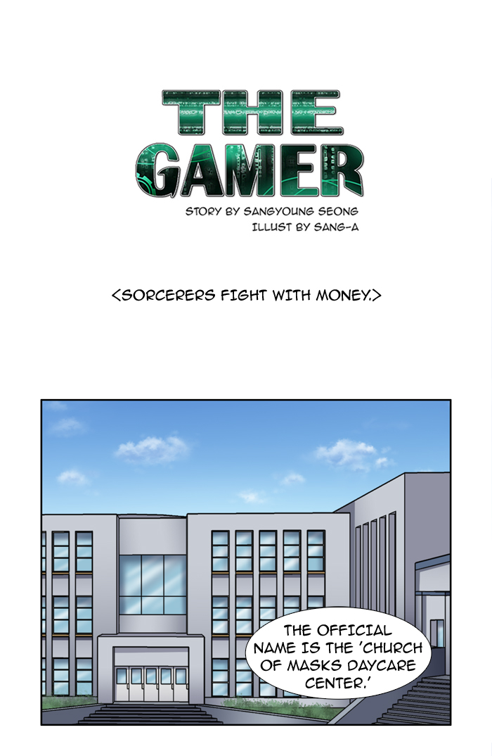 The Gamer Chapter 201