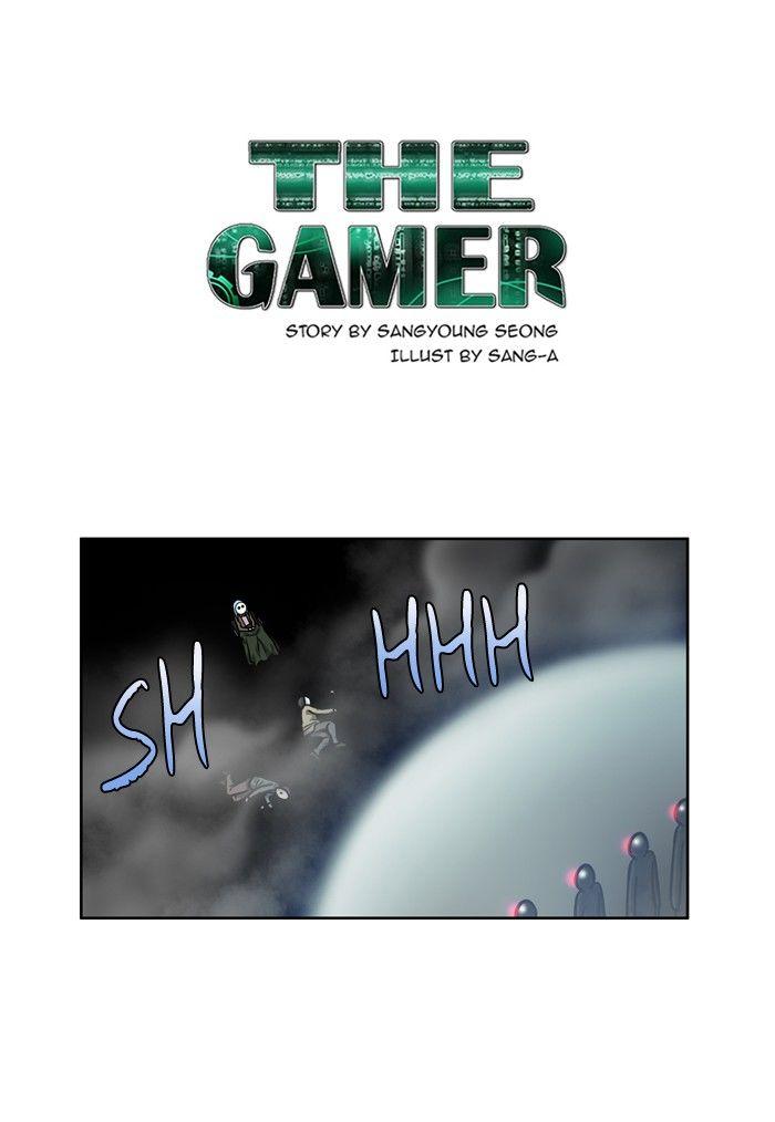 The Gamer Chapter 205