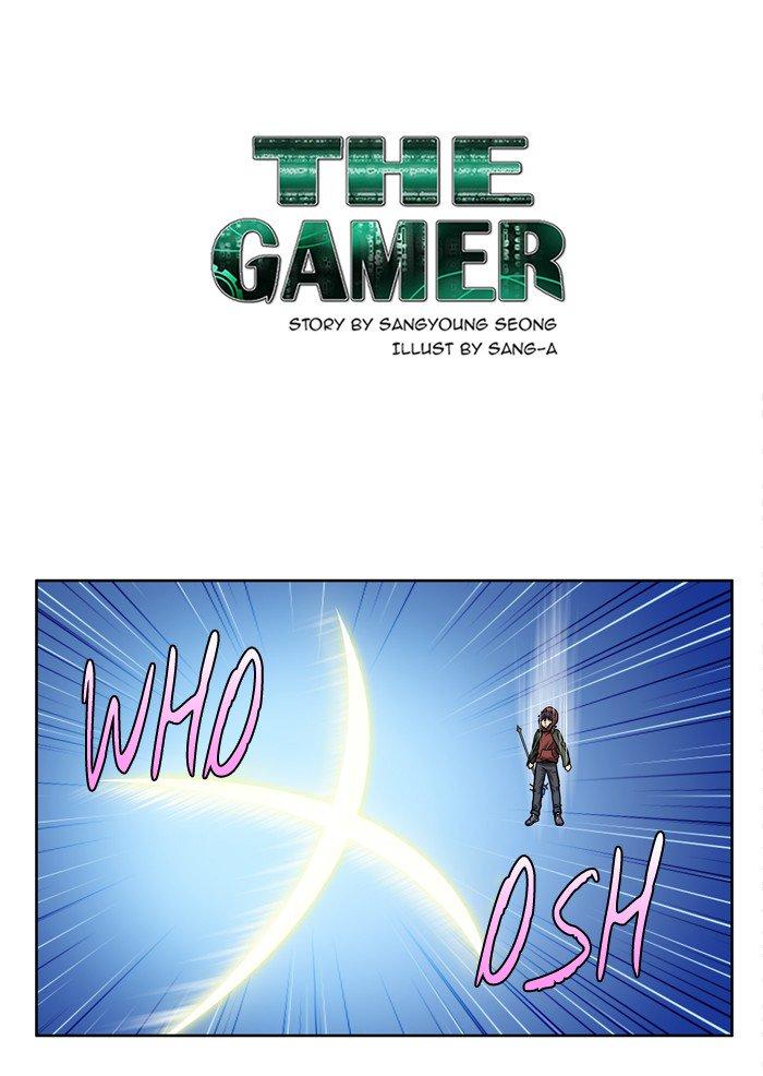 The Gamer Chapter 219