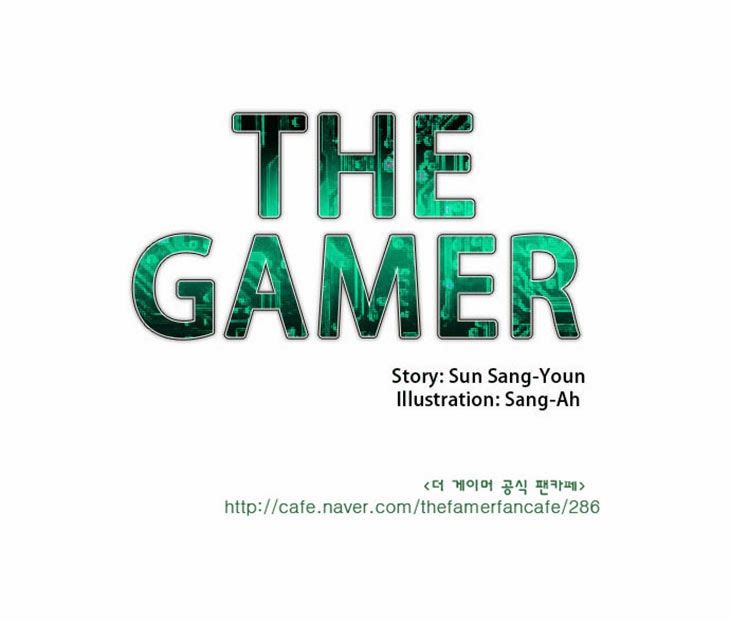 The Gamer Chapter 22