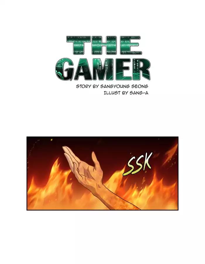 The Gamer Chapter 221