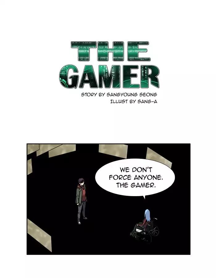 The Gamer Chapter 226