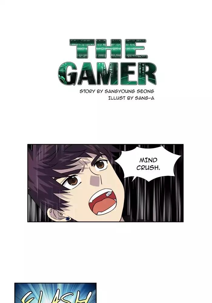 The Gamer Chapter 234