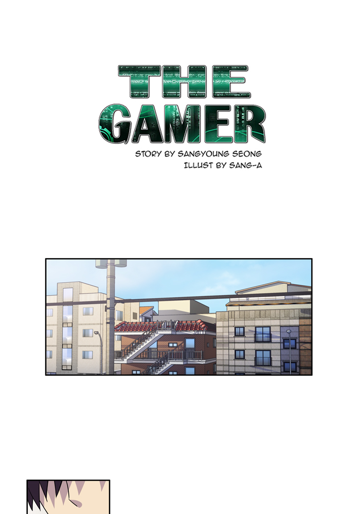 The Gamer Chapter 245