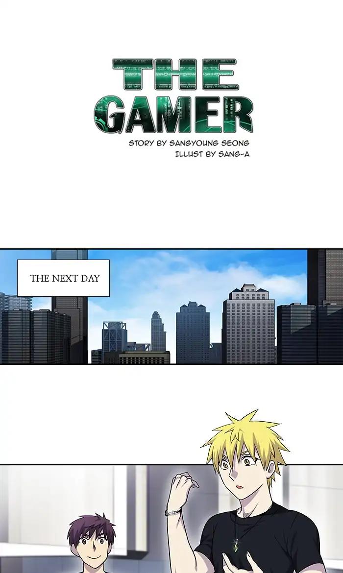 The Gamer Chapter 287