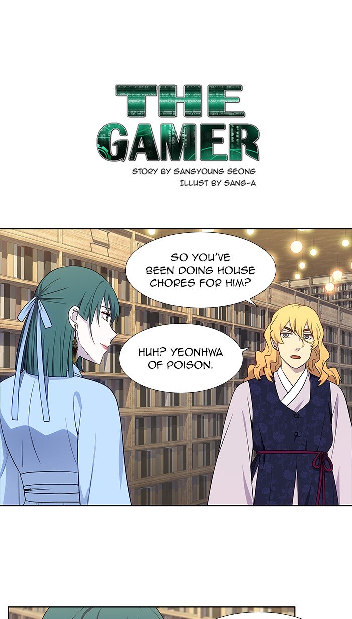 The Gamer Chapter 339