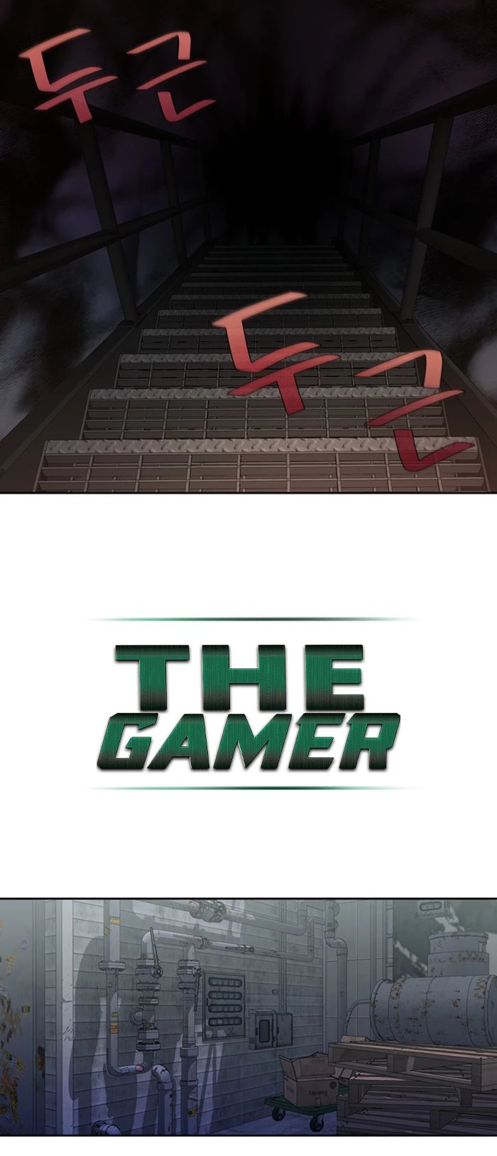 The Gamer Chapter 424