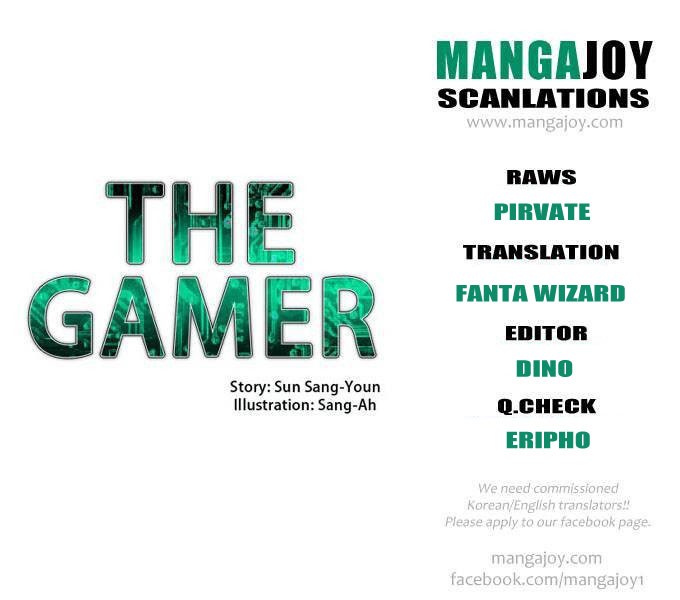 The Gamer Chapter 59