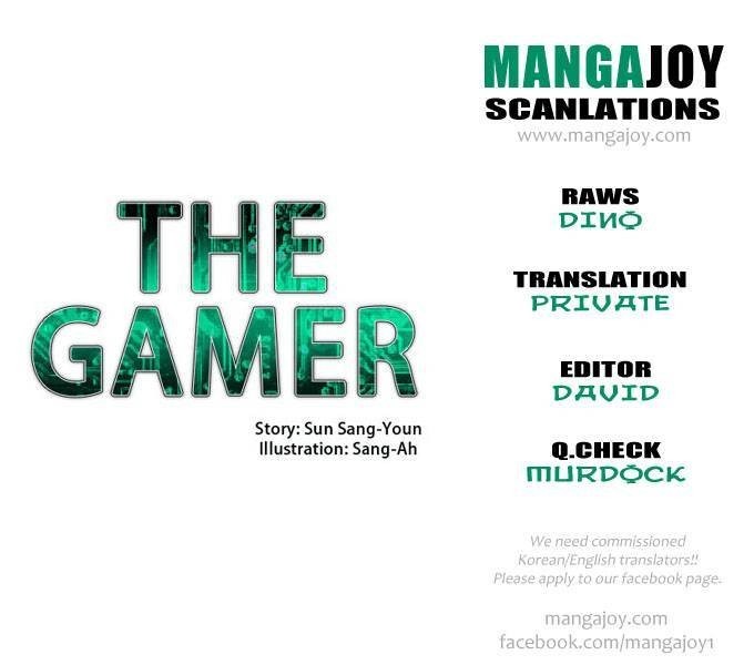 The Gamer Chapter 75