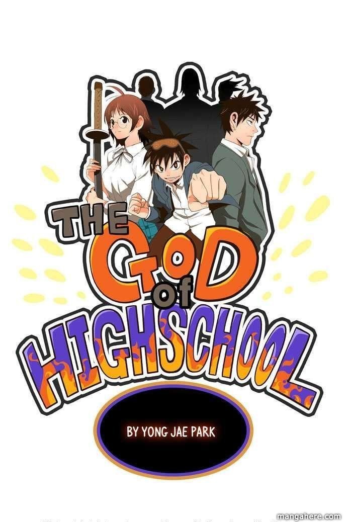 The God of High School Chapter 1