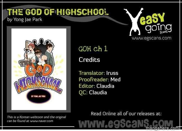 The God of High School Chapter 1