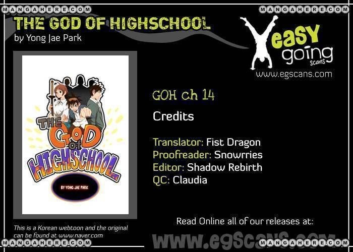 The God of High School Chapter 14