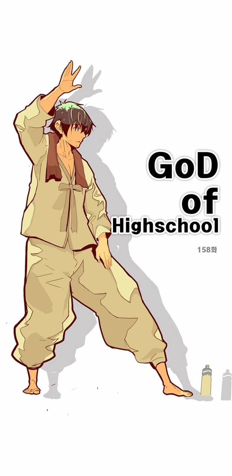 The God of High School Chapter 158