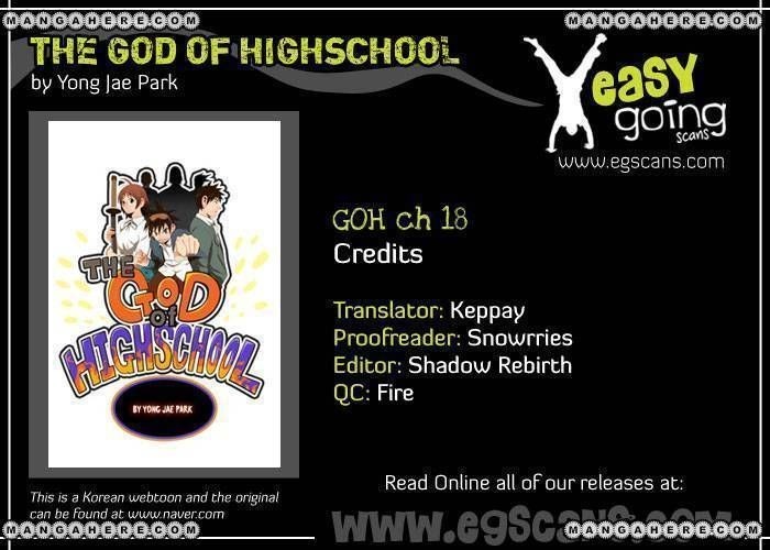 The God of High School Chapter 18