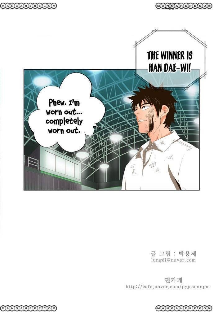 The God of High School Chapter 18