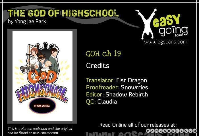 The God of High School Chapter 19