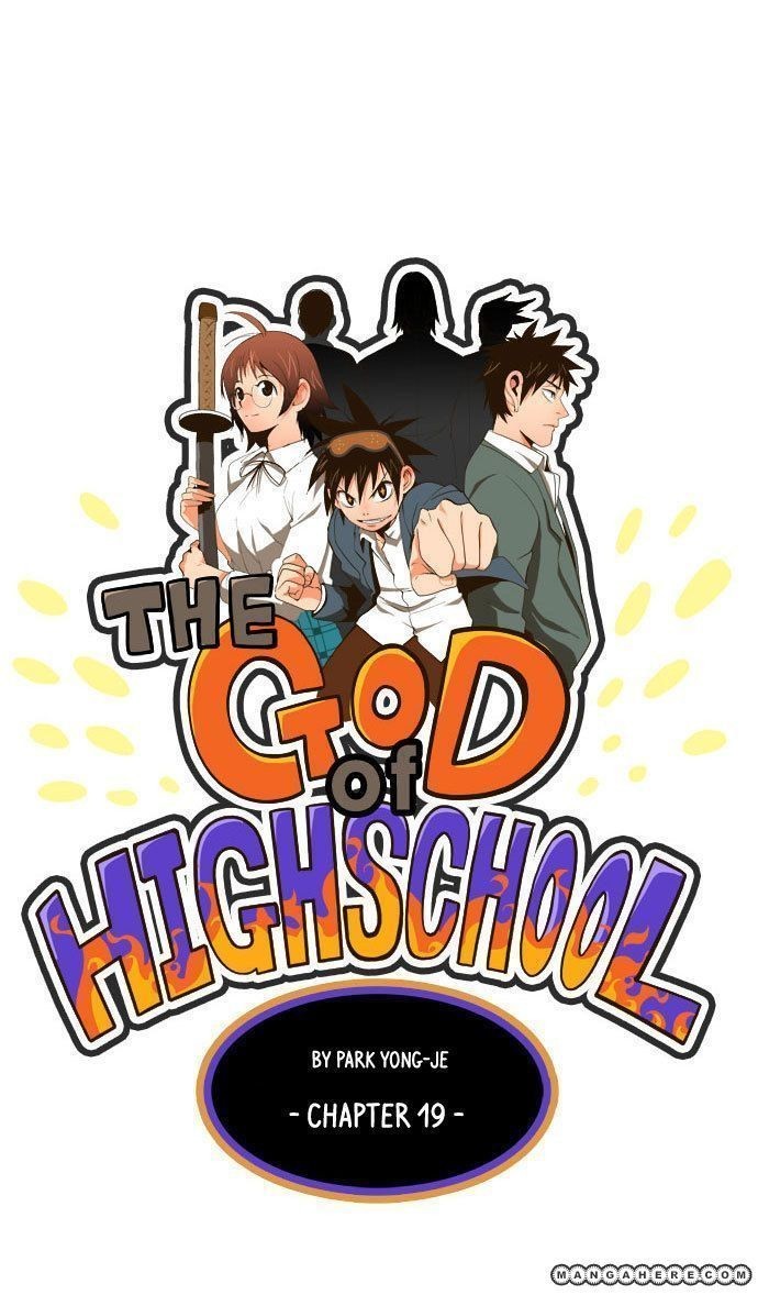 The God of High School Chapter 19