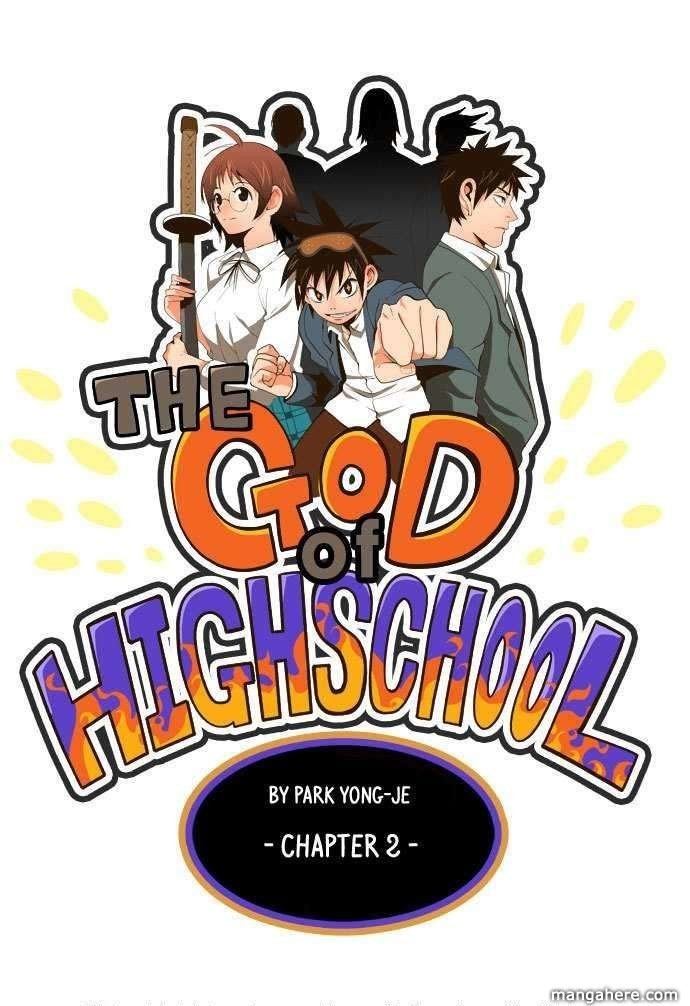 The God of High School Chapter 2