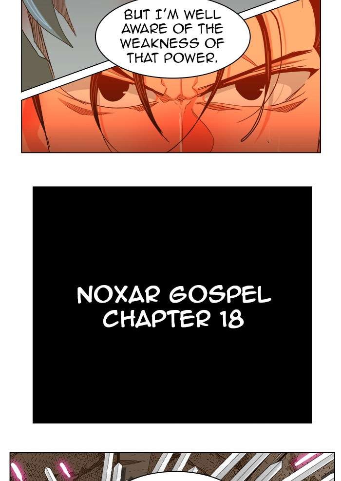 The God of High School Chapter 237