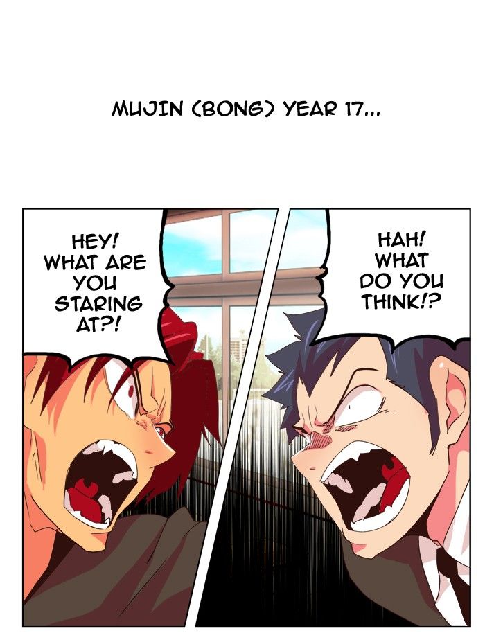 The God of High School Chapter 308