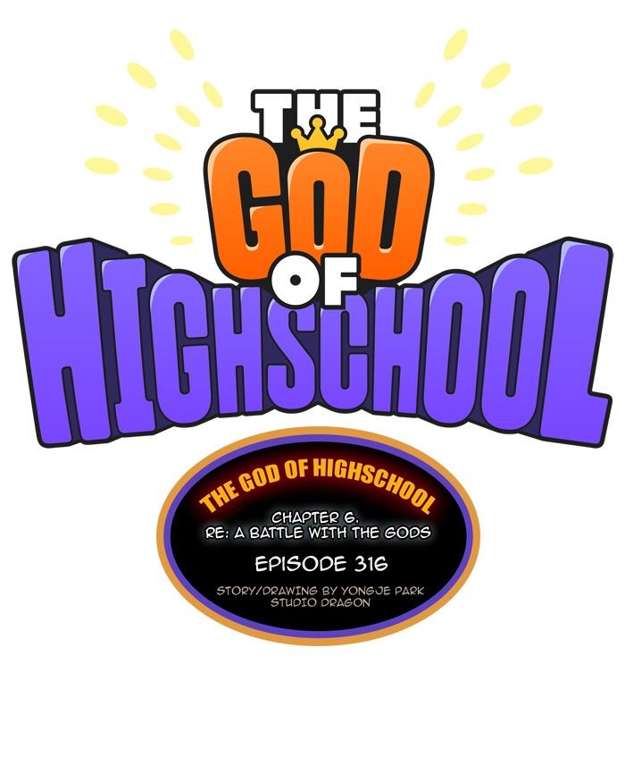 The God of High School Chapter 318