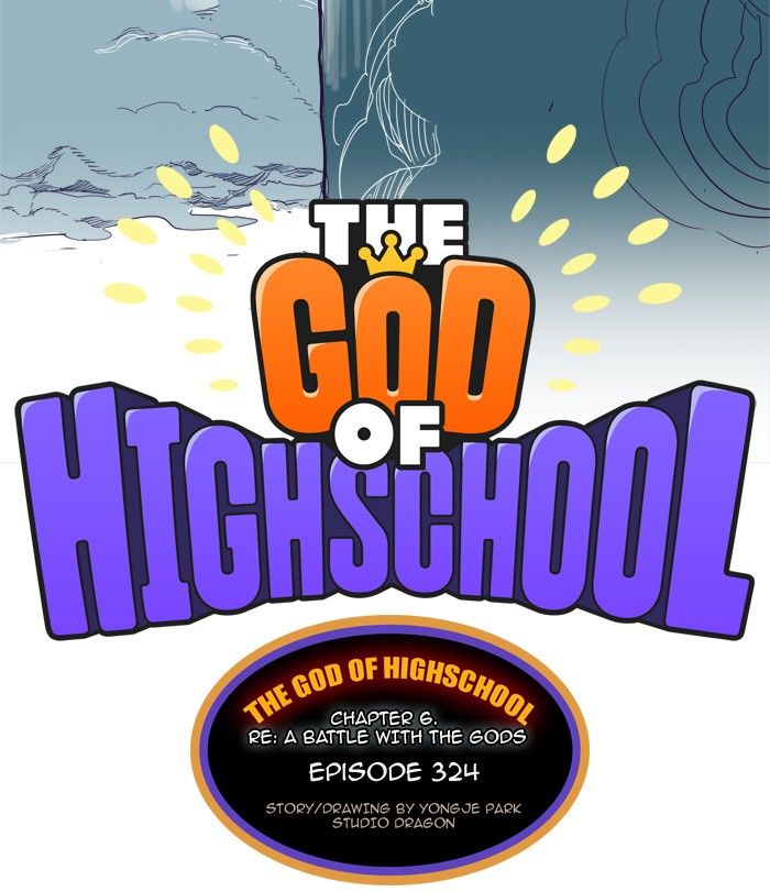 The God of High School Chapter 326