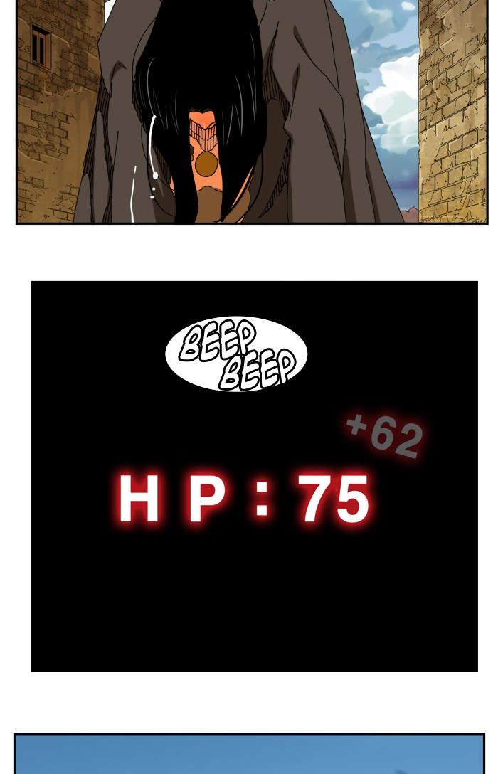 The God of High School Chapter 355