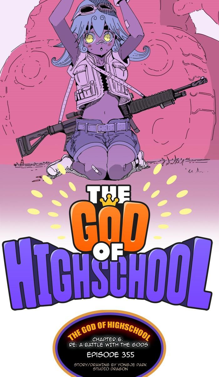 The God of High School Chapter 357