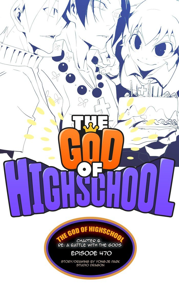 The God of High School Chapter 472