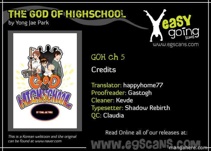 The God of High School Chapter 5