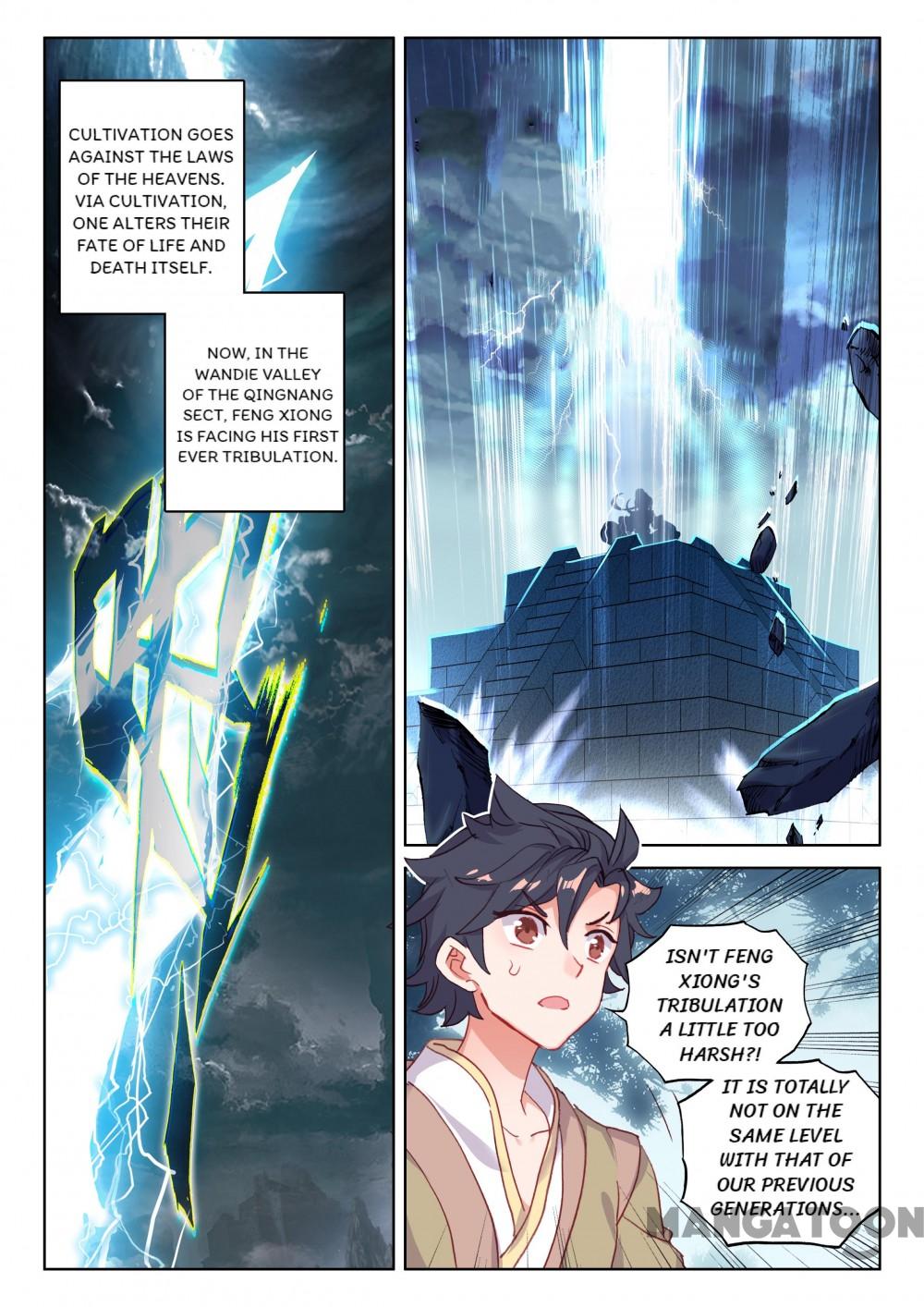 The Great Deity Chapter 106