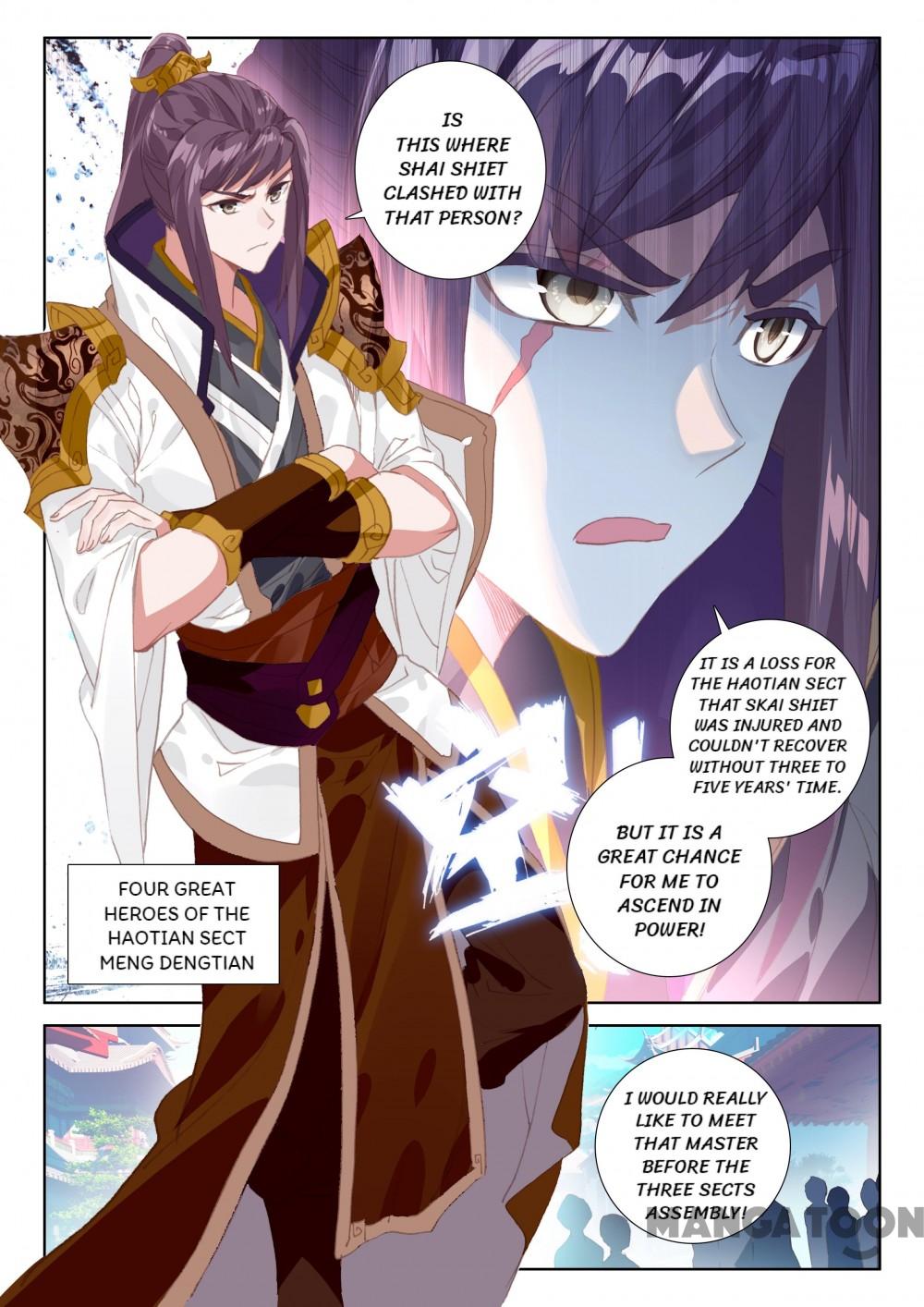 The Great Deity Chapter 108