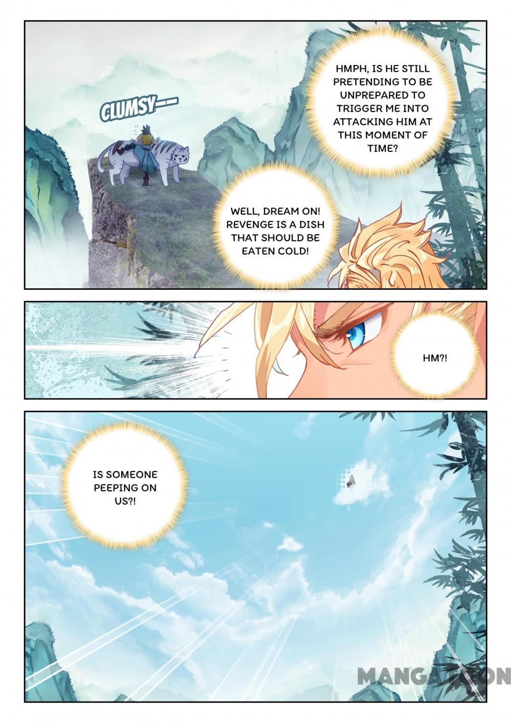 The Great Deity Chapter 160