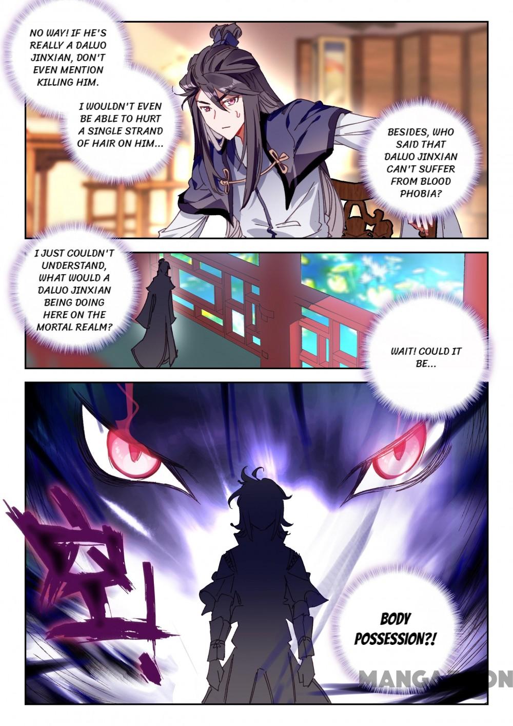 The Great Deity Chapter 43