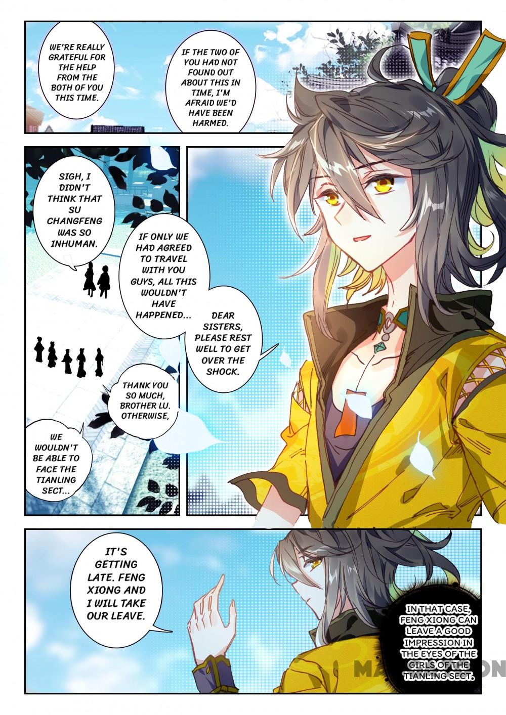 The Great Deity Chapter 56