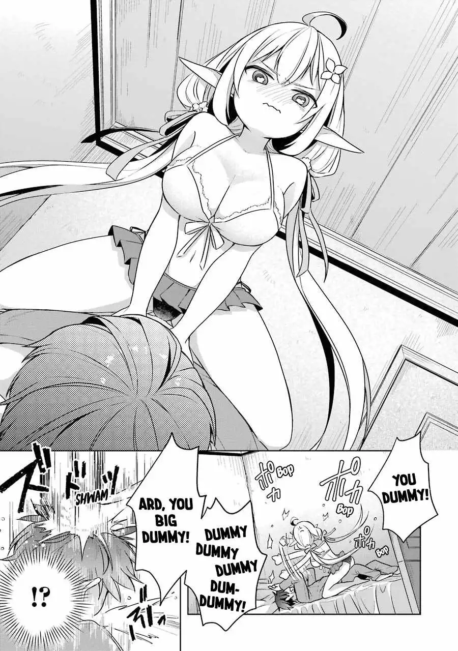 The Greatest Demon Lord Is Reborn as a Typical Nobody Chapter 12