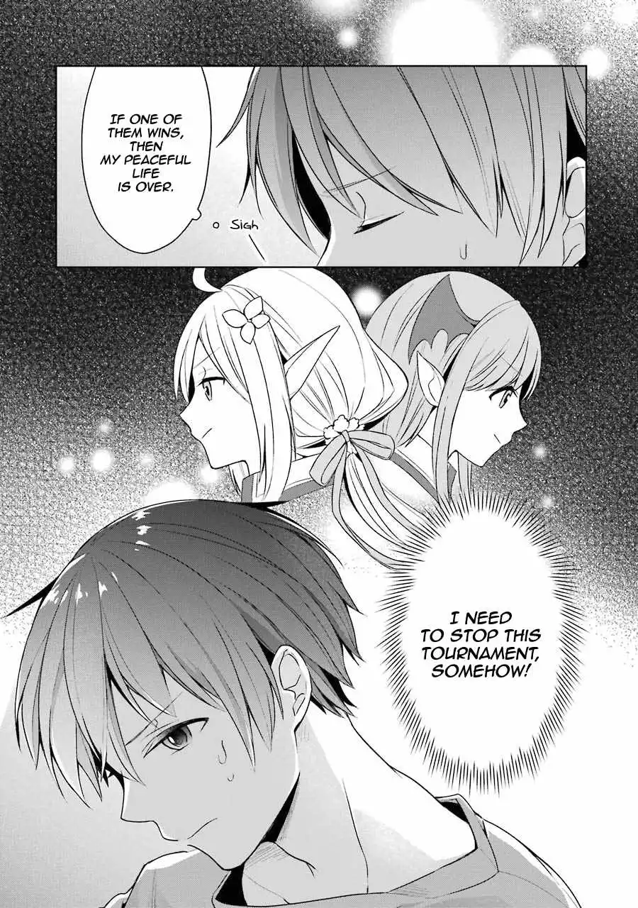 The Greatest Demon Lord Is Reborn as a Typical Nobody Chapter 12