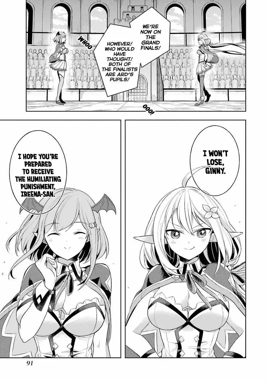 The Greatest Demon Lord Is Reborn as a Typical Nobody Chapter 13