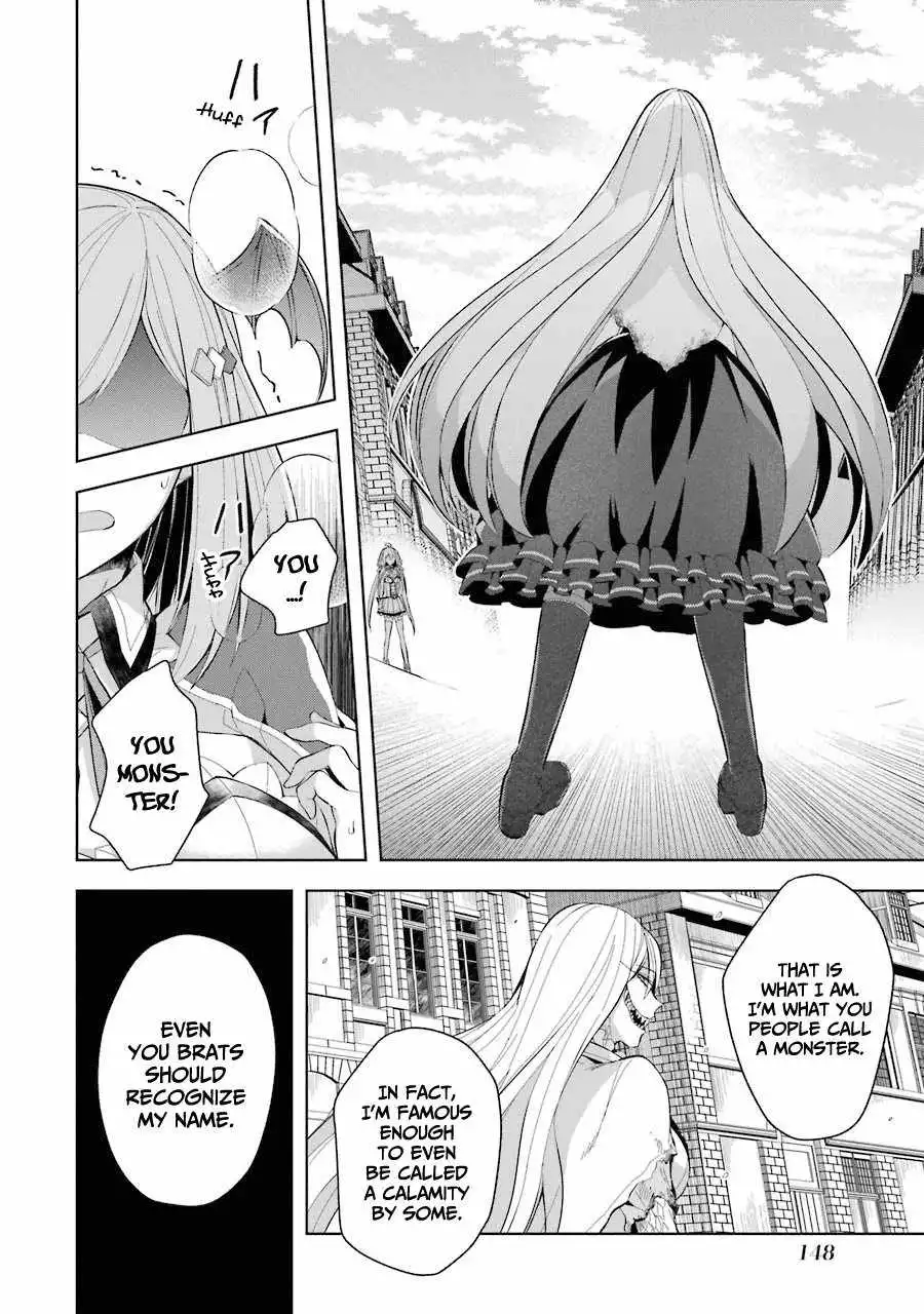 The Greatest Demon Lord Is Reborn as a Typical Nobody Chapter 15