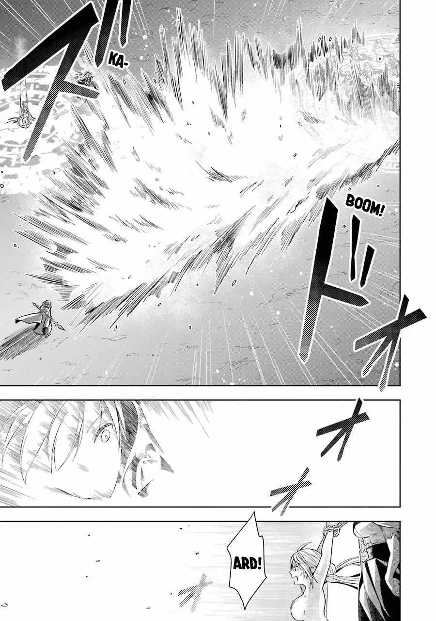 The Greatest Demon Lord Is Reborn as a Typical Nobody Chapter 17