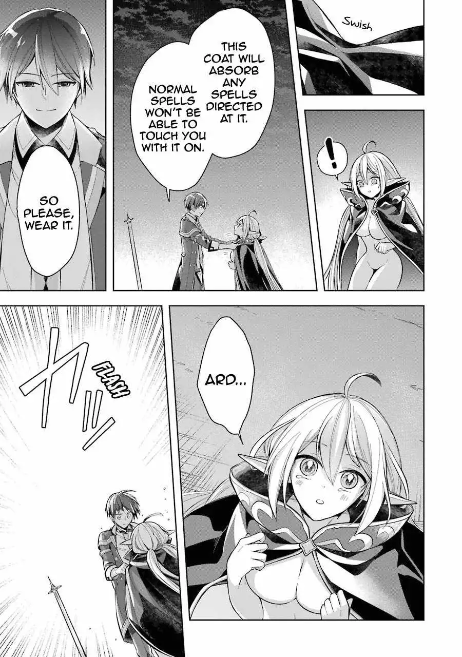 The Greatest Demon Lord Is Reborn as a Typical Nobody Chapter 17